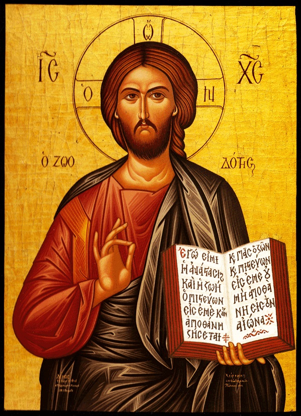 Mantuitorul nostru Iisus Hristos * www.credinta-ortodoxa.com