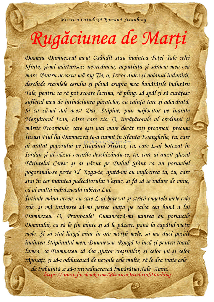 Rugaciunea de Marti