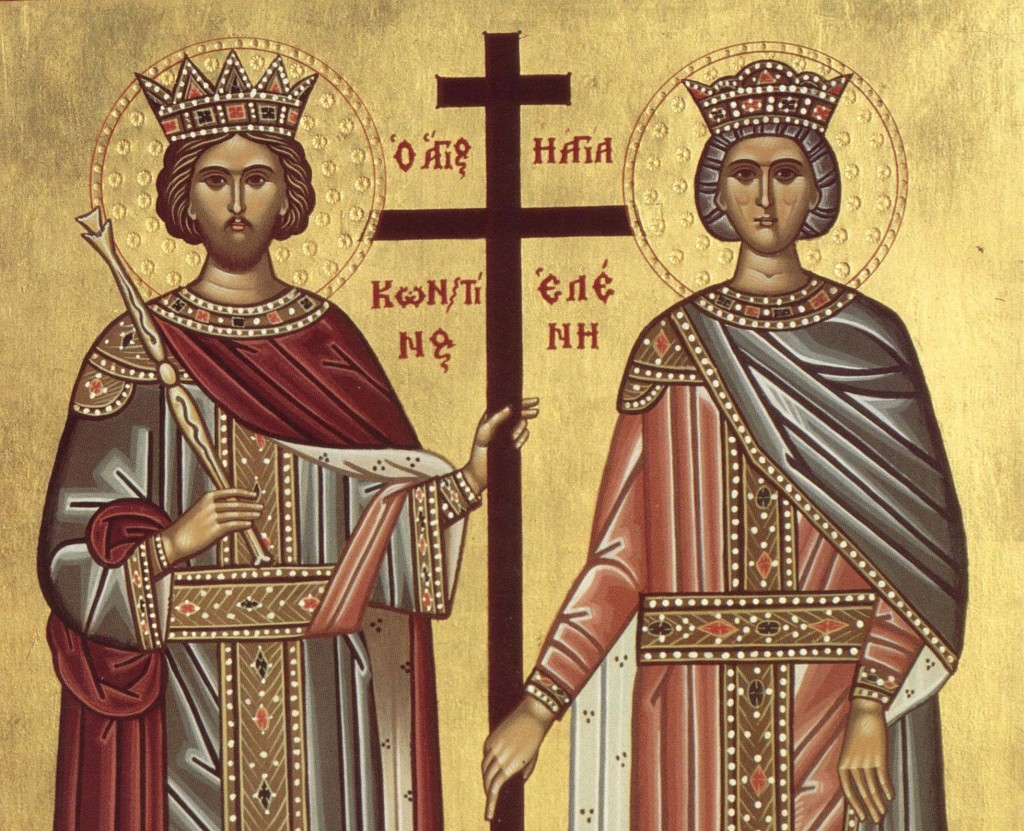 Sfintilor Imparati Constantin si Elena, rugati-va lui Dumnezeu pentru noi