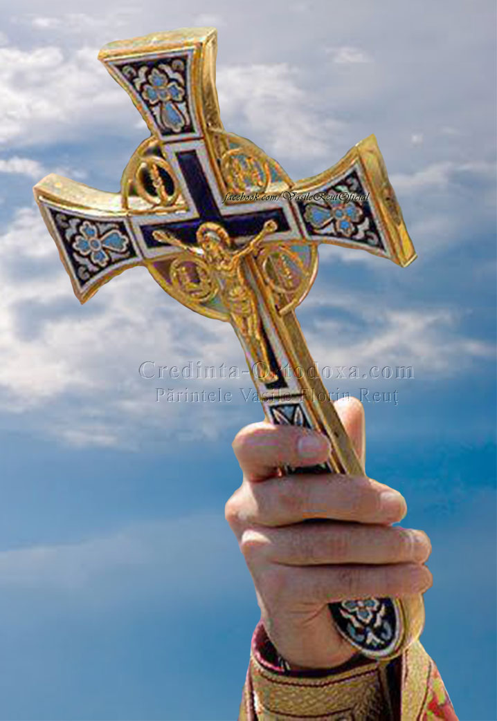 Binecuvântare cu Sfânta Cruce