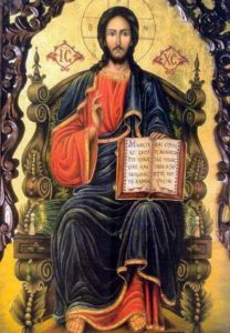 Mântuitorul Iisus Hristos